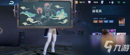 王者瑶最新爆料视频大全,视频大全揭秘神秘技能与造型变化  第2张