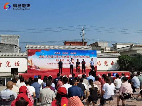 平坝新闻爆料网最新消息,最新动态速览,热点事件一网打尽! 第3张 平坝新闻爆料网最新消息,最新动态速览,热点事件一网打尽! 第3张