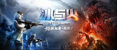 王者雷暴最新爆料视频,神秘英雄登场，技能特效震撼来袭！  第1张